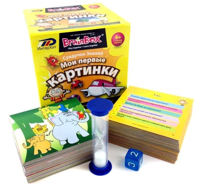Шкатулка Brainbox Мои первые фото