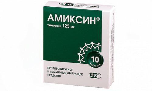 При лечении вируса герпеса Амиксин назначают только взрослым пациентам старше 18 лет