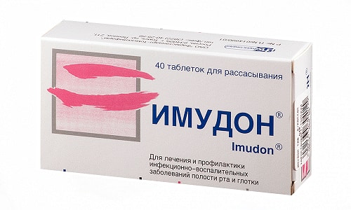Имудон - это иммуностимулирующий препарат, применяемый при лечении стоматологических и ЛОР-заболеваний.
