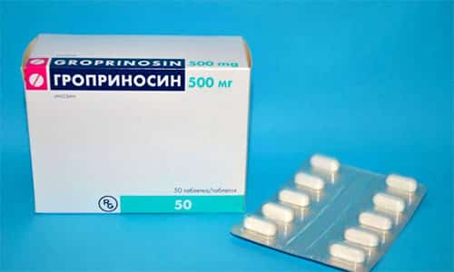 Препарат Гроприносин противопоказан детям до 3 лет, при беременности и в период лактации