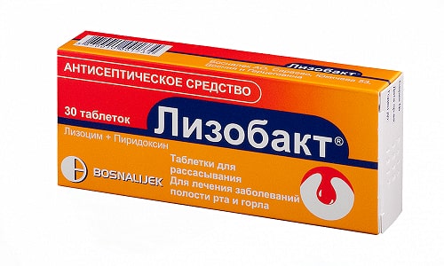 Лизобакт обладает меньшим иммуностимулирующим действием, но имеет более выраженный антисептический эффект.
