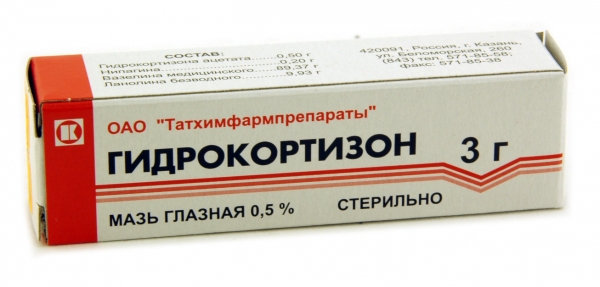 gidrokortizonovaya