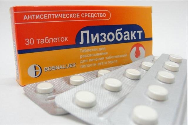Отличное противовоспалительное средство при боли в горле
