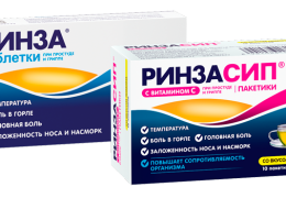 Насморк боль в горле и температура 37-38 эффективные методы лечения
