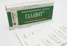 Галавит: инструкция, состав, показания, действие, отзывы и цены