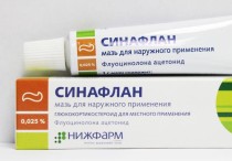 Лучшая мазь и таблетки от герпеса – список недорогих и эффективных препаратов