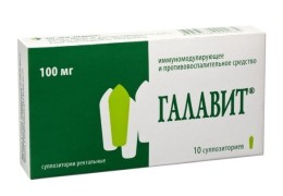 Применение суппозиториев Галавит при герпесе половых органов