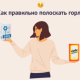Полоскание горла содой солью и йодом правильные пропорции раствора