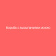 Борьба с высыпаниями можно ли ветрянку мазать спиртом