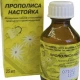 Прополис от простуды применение настойки для эффективного лечения