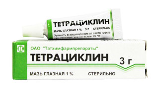Тетрациклиновая мазь: инструкция по применению, цена, отзывы при прыщах и конъюнктивите