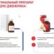 Почему не прекращается сухой кашель у взрослых основные причины и способы облегчения