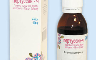 Пектусин инструкция по применению таблеток и сиропа от кашля