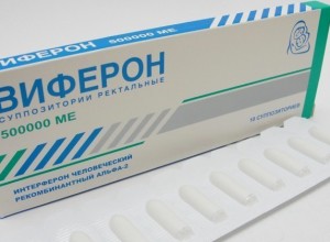 Виферон при герпесе: схема лечения