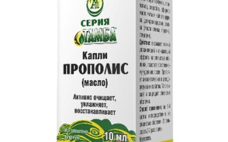 Эфирные масла от насморка эффективные средства для детей и взрослых