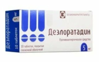 Таблетки от заложенности носа обзор лучших препаратов для борьбы с насморком