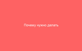 Почему нужно делать прививку от гепатита А