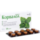Как лечить герпес Корвалолом?