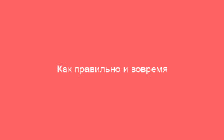 Как правильно и вовремя мазать сыпь при ветрянке