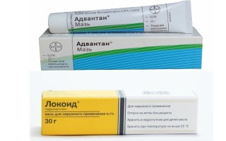 Локоид и Адвантан: что лучше