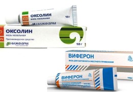 Сравнение Виферона и Оксолиновой мази
