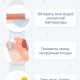 Температура при простуде виды причины и эффективное лечение