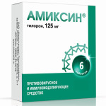Иммуностимулирующий препарат Амиксин при герпесе