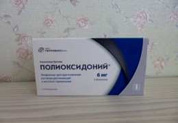 Иммуномодуляторы при герпесе: как повысить иммунитет, список препаратов взрослым, как принимать