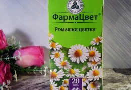 Полоскание горла ромашкой польза и отзывы.1