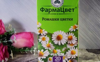 Полоскание горла ромашкой польза и отзывы.1