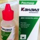 Кандид (Candid) – инструкция и способы применения, отзывы врачей и пациентов