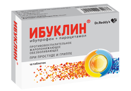 Что пить при простуде какие средства помогут при насморке и температуре