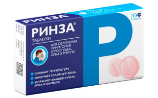 Эффективное лечение насморка и чихания без температуры у взрослых при простуде советы и рекомендации