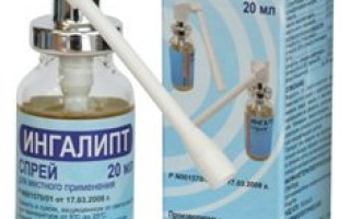 Средства от ангины лучшие эффективные средства для лечения