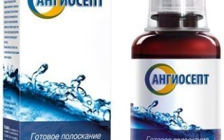Полоскание горла шалфеем инструкция по применению при боли