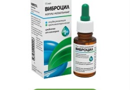 Ушные противовоспалительные капли какие выбрать для лечения воспаления ушей