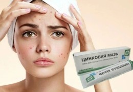Цинковая мазь при беременности: безопасность, инструкция и рекомендации по применению, аналоги и отзывы