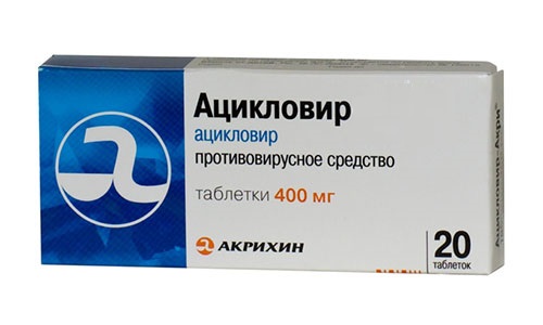 Ацикловир - это противовирусный препарат с иммуностимулирующими свойствами