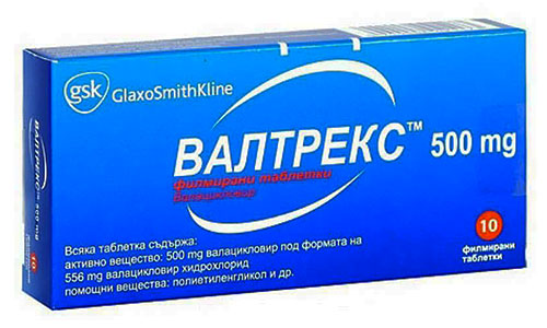 Валтрекс применяют под контролем врача при выраженных признаках ВИЧ-инфекции, заболеваниях печени и в период беременности