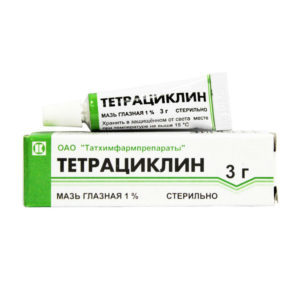 Тетрациклиновая мазь: инструкция по применению, цена, отзывы при прыщах и конъюнктивите