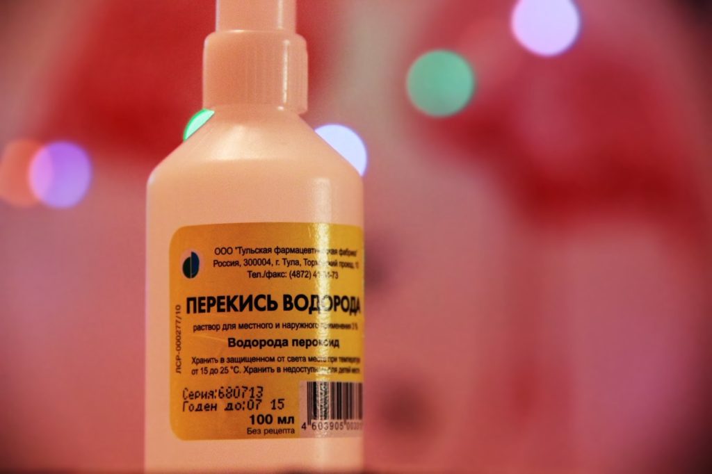 Перекись водорода 